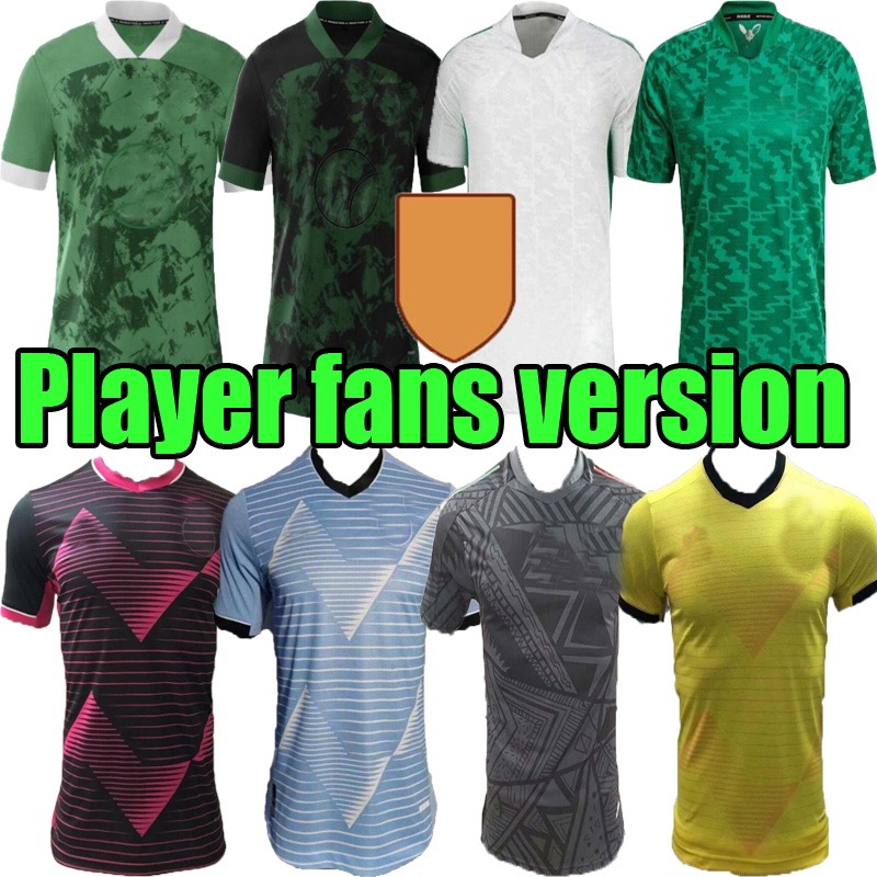 Fans Player Version… - image