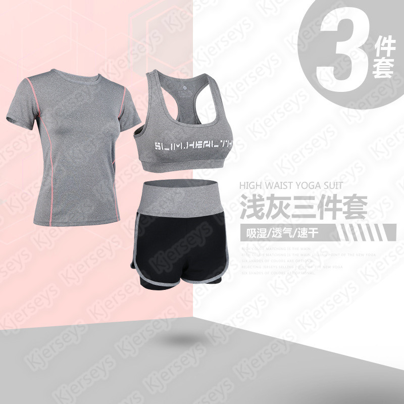 3-piece fitness suit Sportswear Tracksuits Women Tie Dye Two Piece Outfits Ladies Sports Yoga Suits Crop Tops Pants Sets Female Running Set, White;black
3-piece fitness suit Sportswear Tracksuits Women Tie Dye Two Piece Outfits Ladies Sports Yoga Suits Crop Tops Pants Sets Female Running Set, White;black