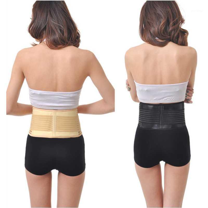 Hot Selling Tourmaline Magnetic Back Support Belt Pain Relief Back Waist Support Lumbar Waist Brace For Lower Dysfunction 1, Multi
Hot Selling Tourmaline Magnetic Back Support Belt Pain Relief Back Waist Support Lumbar Waist Brace For Lower Dysfunction 1, Multi