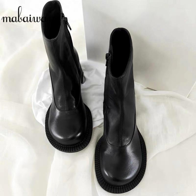 Mabaiwan Fashion Women Round Toe Short Boots Thick Heel Microfibe Ankle Boots Autumn Winter Shoes Woman Knight1, Black
Mabaiwan Fashion Women Round Toe Short Boots Thick Heel Microfibe Ankle Boots Autumn Winter Shoes Woman Knight1, Black