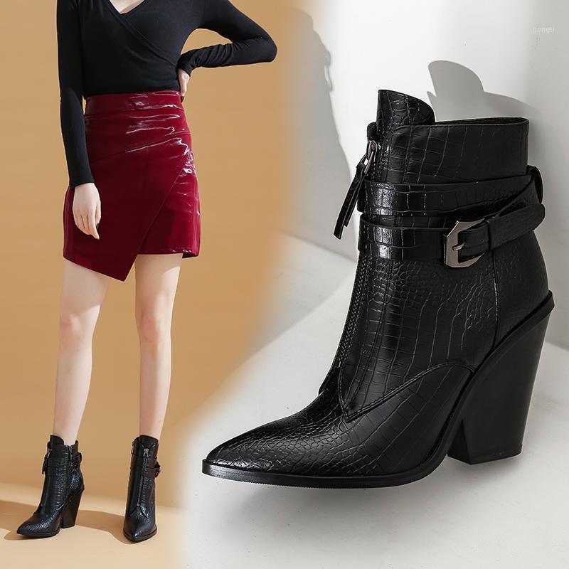 Gold Snake Print Ankle Boots for Women Wedge High Heels Boots Woman Runway Design Chunky Heels Botas Mujer Western Boot1, Black
Gold Snake Print Ankle Boots for Women Wedge High Heels Boots Woman Runway Design Chunky Heels Botas Mujer Western Boot1, Black