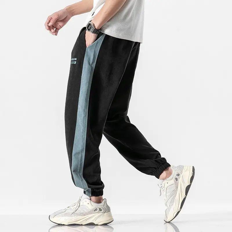 New Fashion Sweatpants Men Jogging Sports Harem Pants Male Elastic Waist Spring Autumn Trendy Patchwork Stripe Casual Trousers, Gray 1112
New Fashion Sweatpants Men Jogging Sports Harem Pants Male Elastic Waist Spring Autumn Trendy Patchwork Stripe Casual Trousers, Gray 1112