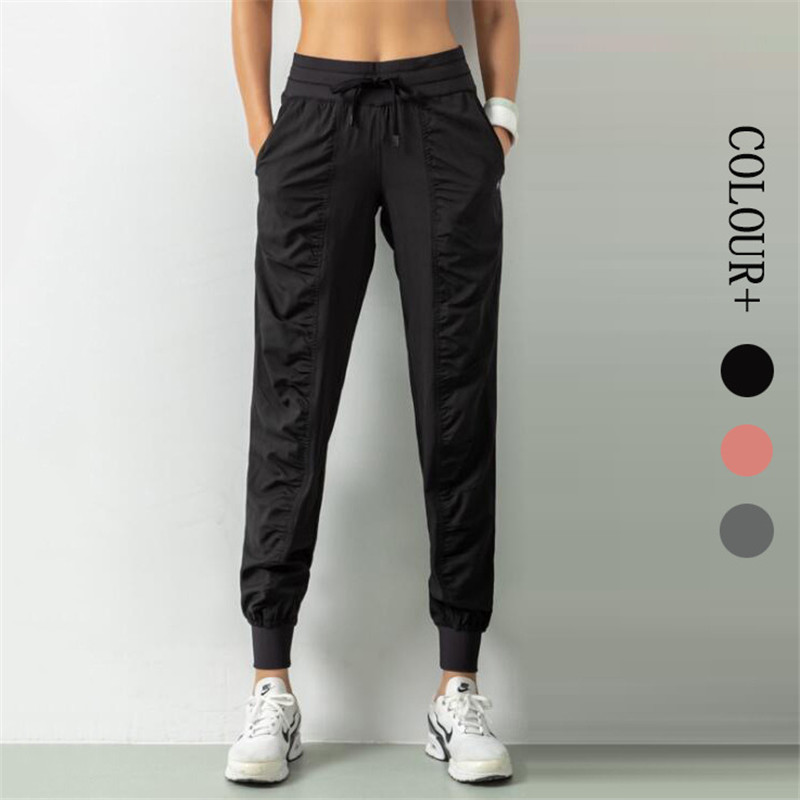 Yoga Loose Sweatpants Women's Fitness Sports Running Stretch Slimming Feet Sweat Absorbent Outdoor Trousers