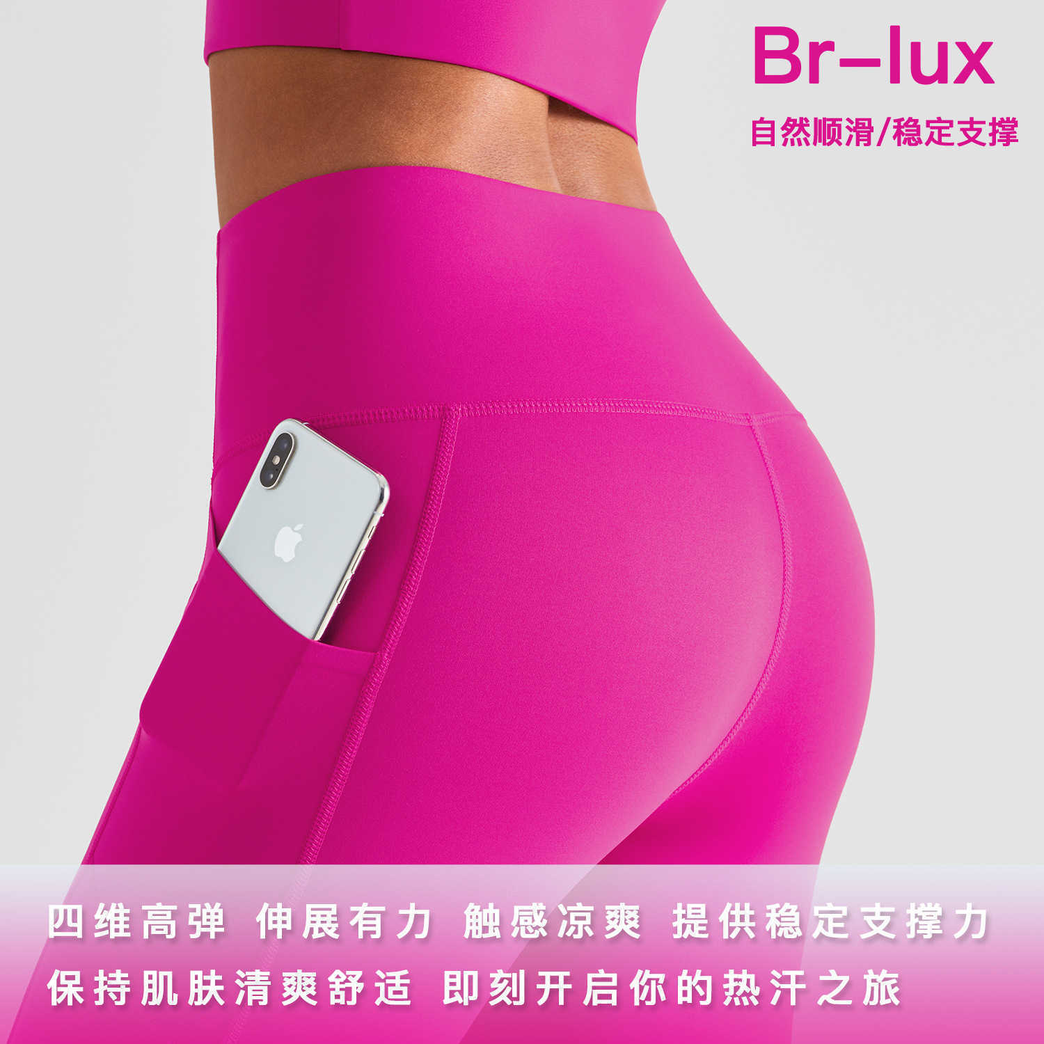 Yoga Leggings Gym Clothes Women's Sports Pant High Waist Hip Lifting Double Pocket Quick Drying Tights Running Exercise Fitness Gym Clothes Workout Trouses, Black
Yoga Leggings Gym Clothes Women's Sports Pant High Waist Hip Lifting Double Pocket Quick Drying Tights Running Exercise Fitness Gym Clothes Workout Trouses, Black