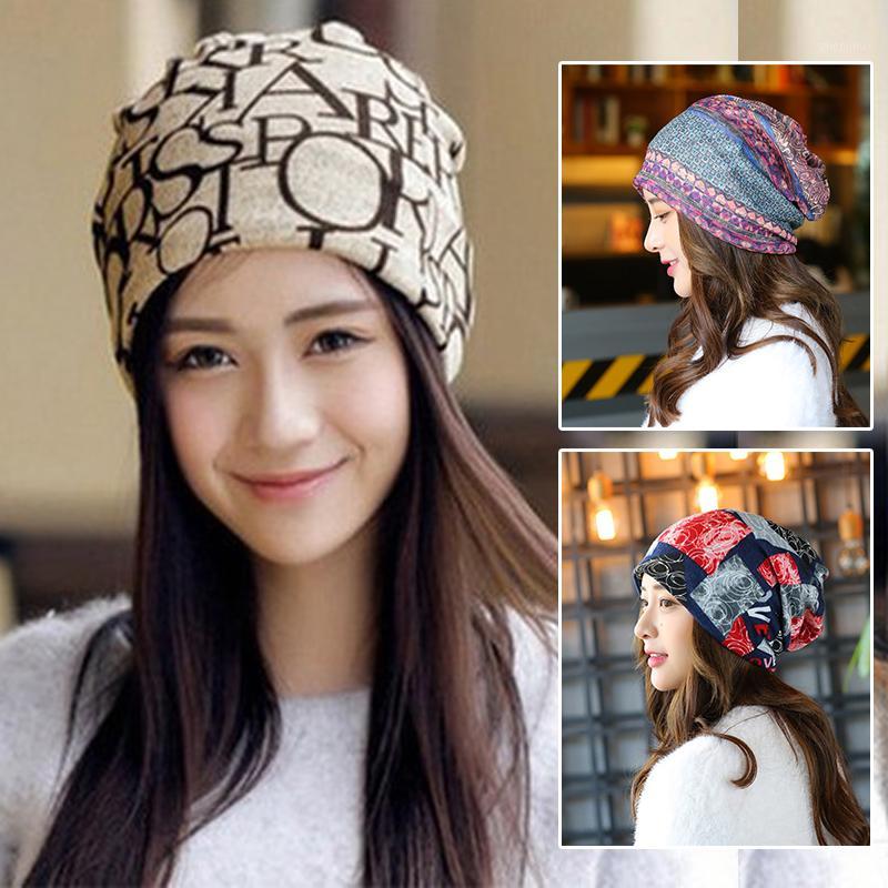 2 Use Women Pattern Print Beanie Fashion Casual Elastic Cotton Beanie Hat Turban for Autumn Winter Neck Scarf Hat Hip Hop Cap1
2 Use Women Pattern Print Beanie Fashion Casual Elastic Cotton Beanie Hat Turban for Autumn Winter Neck Scarf Hat Hip Hop Cap1