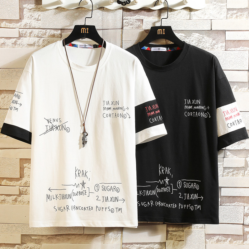 2021 New Summer Short Sleeves Harajuku Korea Black White T-shirt Streetwear One Piece Hip Hop Punk Men Top Tees Tshirt Clothes 3rru, T3167 3
2021 New Summer Short Sleeves Harajuku Korea Black White T-shirt Streetwear One Piece Hip Hop Punk Men Top Tees Tshirt Clothes 3rru, T3167 3