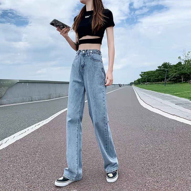 2021 Autumn New Female Brem High Waist Clothes Streetwear Baggy Long Leg Vintage Fashion Stretch Pants Straight 7BD6, Dark grey
2021 Autumn New Female Brem High Waist Clothes Streetwear Baggy Long Leg Vintage Fashion Stretch Pants Straight 7BD6, Dark grey