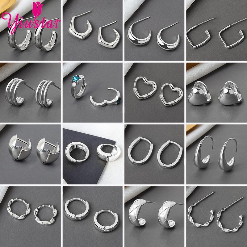 Punk Rock Gold Small Women's Earrings Hook Piercing Fashion Chain Link Earrings Unusual Party Jewelry Safety Pin 2020
Punk Rock Gold Small Women's Earrings Hook Piercing Fashion Chain Link Earrings Unusual Party Jewelry Safety Pin 2020