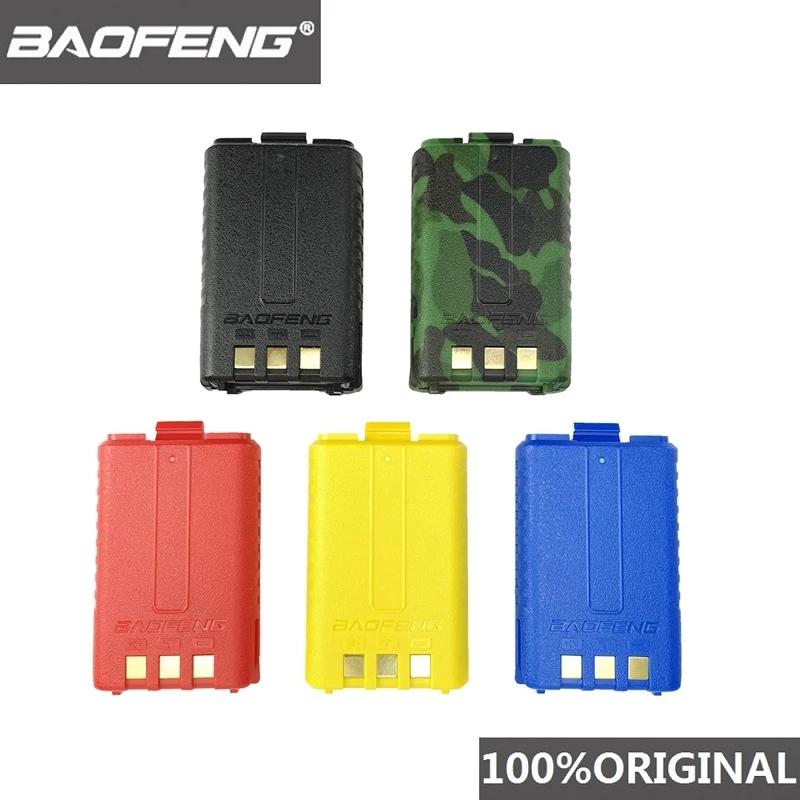 Baofeng UV-5R Original Walkie Talkie Li-ion Battery 1Pc BL-5 1800mAh For ham radUV 5R UV-5R UV5R Two Way CB Radio Accessories
Baofeng UV-5R Original Walkie Talkie Li-ion Battery 1Pc BL-5 1800mAh For ham radUV 5R UV-5R UV5R Two Way CB Radio Accessories