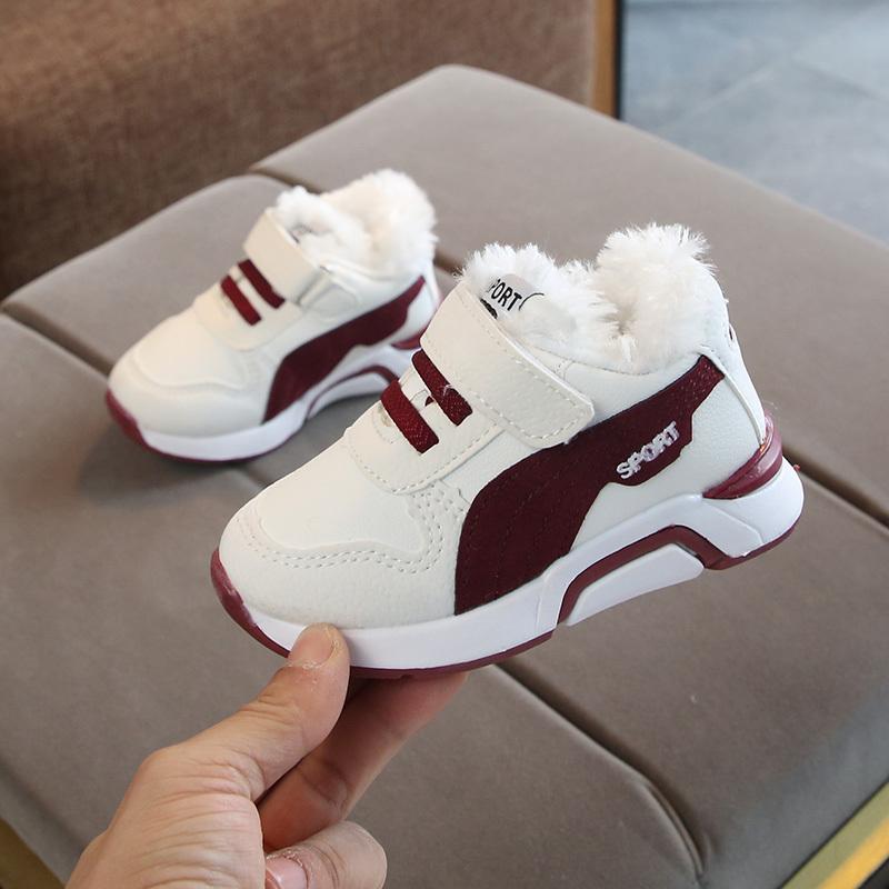 2020 Winter Kids Sports Shoes Children Casual Boys Plush Sneaker Fashion Autumn Girls Boots 1 2 3 4 5 6 Year Old Anti-Slippery, Black
2020 Winter Kids Sports Shoes Children Casual Boys Plush Sneaker Fashion Autumn Girls Boots 1 2 3 4 5 6 Year Old Anti-Slippery, Black