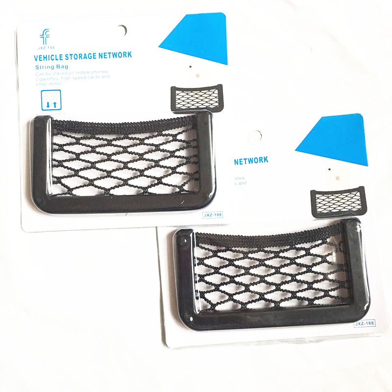 15X8cm Automotive Bag With Adhesive Visor Car Net Organizer Pockets Net Convenient cell phone Bag Phone Case Cover F or Car DHL, Black
15X8cm Automotive Bag With Adhesive Visor Car Net Organizer Pockets Net Convenient cell phone Bag Phone Case Cover F or Car DHL, Black