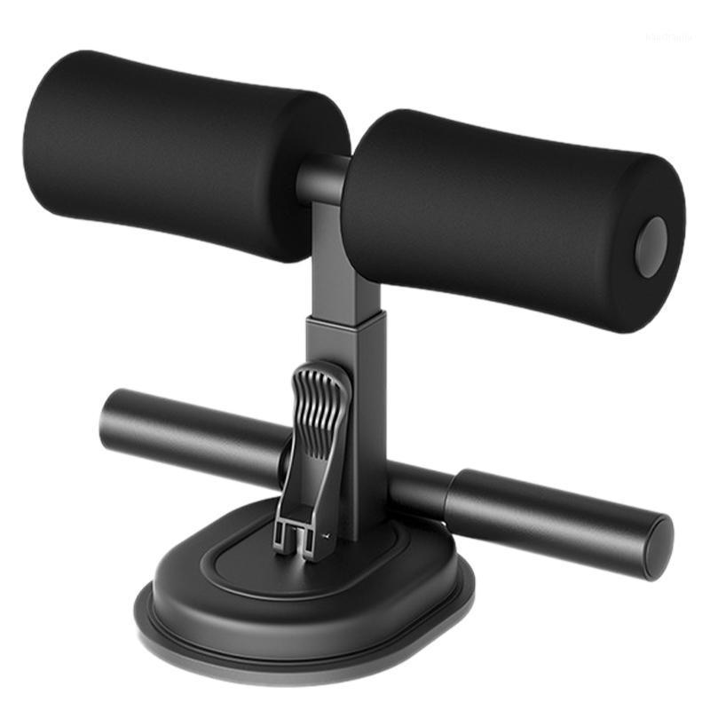 Sit Up Assistant Abinal Core Workout Fitness Adjustable Sit Ups Exercise Equipment Sport Home Gym Black1, Black
Sit Up Assistant Abinal Core Workout Fitness Adjustable Sit Ups Exercise Equipment Sport Home Gym Black1, Black