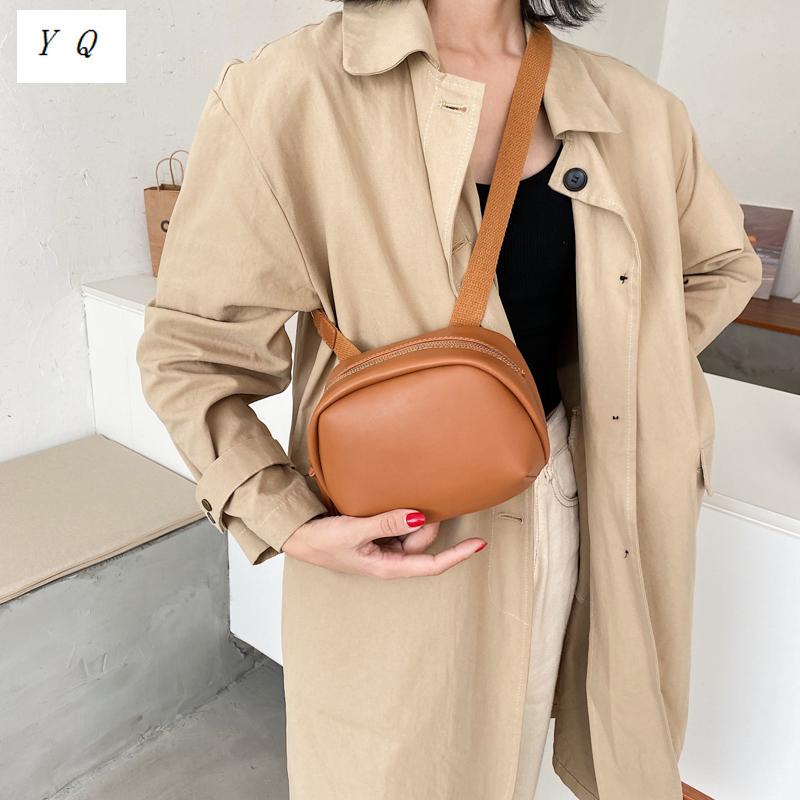Mini Solid Color PU Leather Crossbody Bags for Women 2021 Shoulder Handbags and Purses Simple Female Luxury Fashion Hand Bag, Black
Mini Solid Color PU Leather Crossbody Bags for Women 2021 Shoulder Handbags and Purses Simple Female Luxury Fashion Hand Bag, Black
