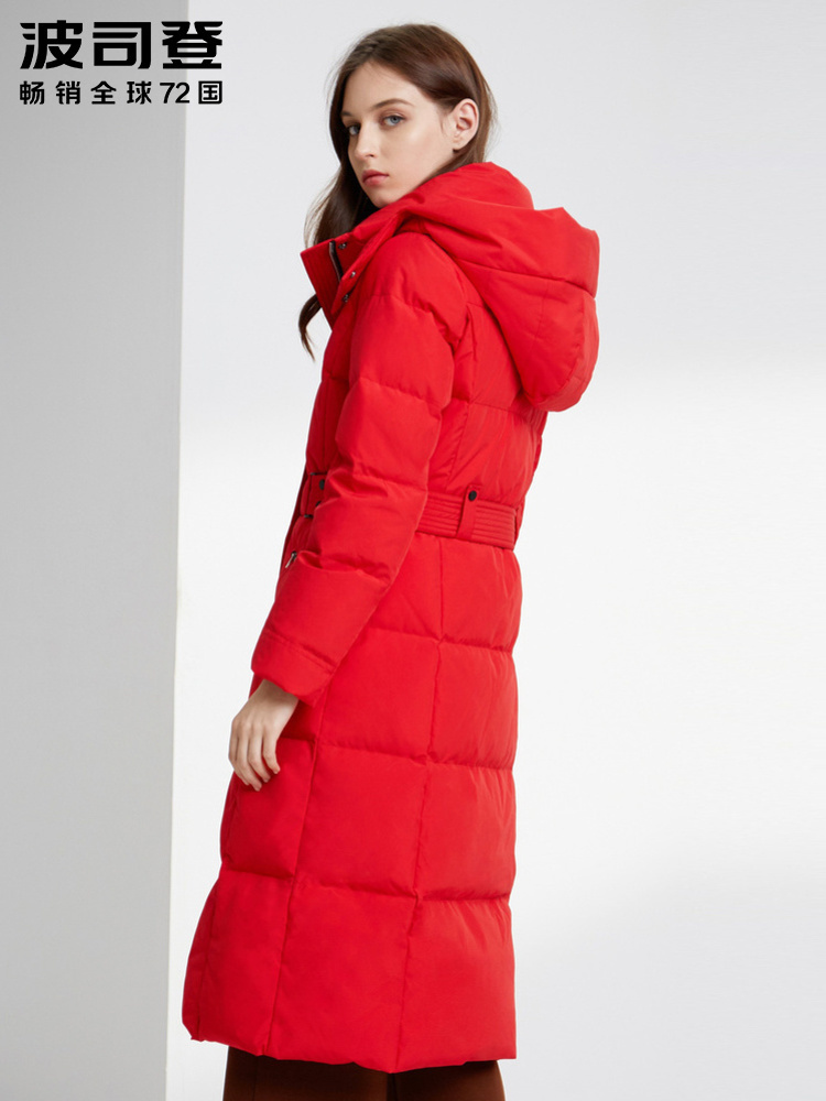 BOSIDENG women's long down jacket belt new detachable hat fashion winter coat B90141354V 201019
