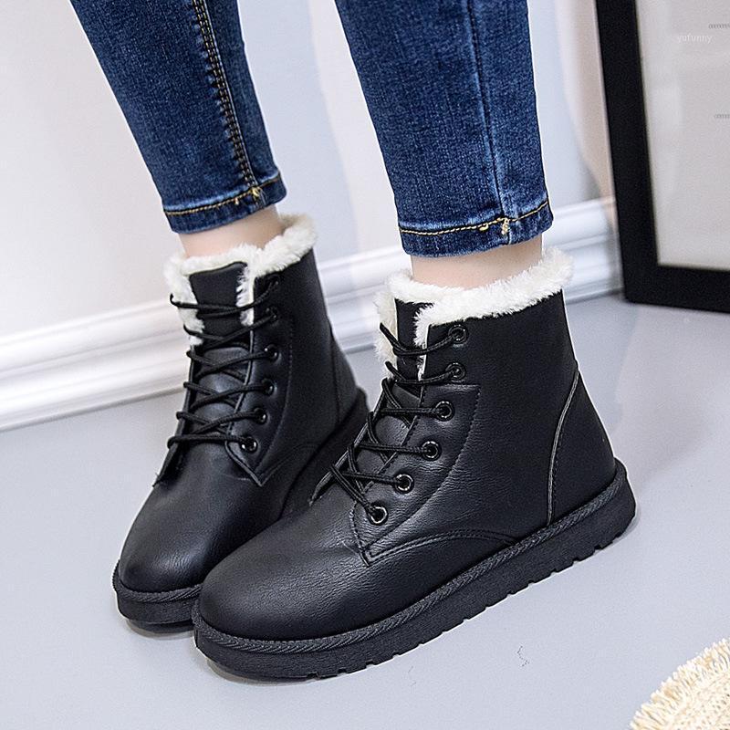 Ankle Round Toe Low Women Boots Solid Fashion Punk Motorcycle Concise Retro Lace Up Shoes1, Black
Ankle Round Toe Low Women Boots Solid Fashion Punk Motorcycle Concise Retro Lace Up Shoes1, Black