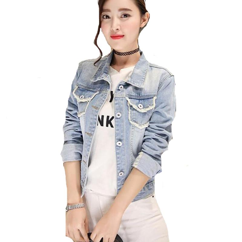 Autumn Fashion Light Blue Ripped Hole Women' Denim Jackets Patch Designs Vintage Female Jeans Coat FS0262
Autumn Fashion Light Blue Ripped Hole Women' Denim Jackets Patch Designs Vintage Female Jeans Coat FS0262