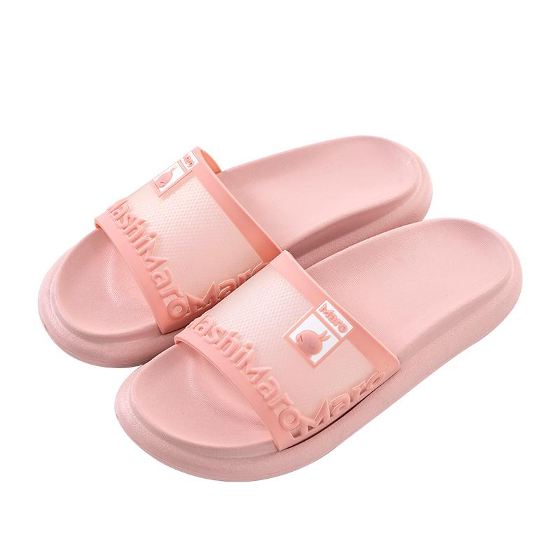 Summer Slippers Women Slides Couples Shoes Cartoon Casual Style Soft Non-Slip Flip Flops Home Sandals Beach Slides, Green
Summer Slippers Women Slides Couples Shoes Cartoon Casual Style Soft Non-Slip Flip Flops Home Sandals Beach Slides, Green