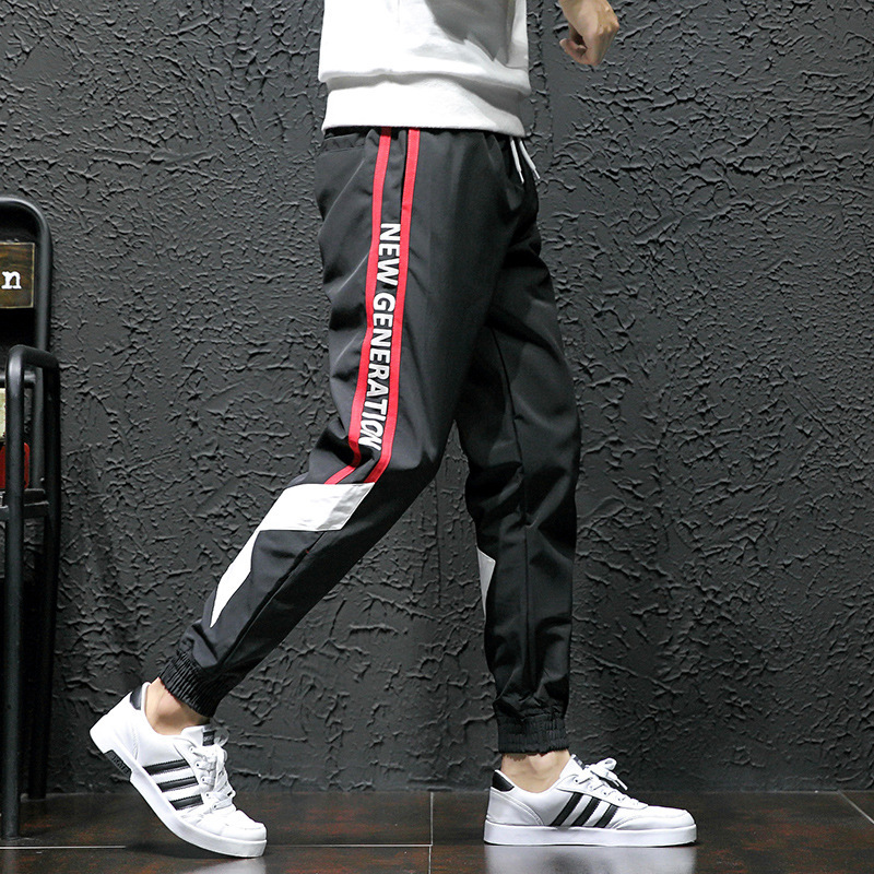 New Fall 2020 Long Men's Pants Fashion Trend Close Up Casual Pants Youth Small Feet Sports Pants, Black
New Fall 2020 Long Men's Pants Fashion Trend Close Up Casual Pants Youth Small Feet Sports Pants, Black