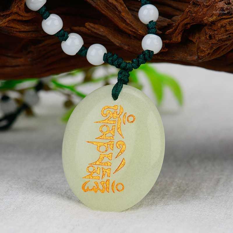 Buddhist Kaiguang luminescent stone material Nanwu Amitabha Buddha card pendant six character mantra Necklace amulet Pendant1
Buddhist Kaiguang luminescent stone material Nanwu Amitabha Buddha card pendant six character mantra Necklace amulet Pendant1