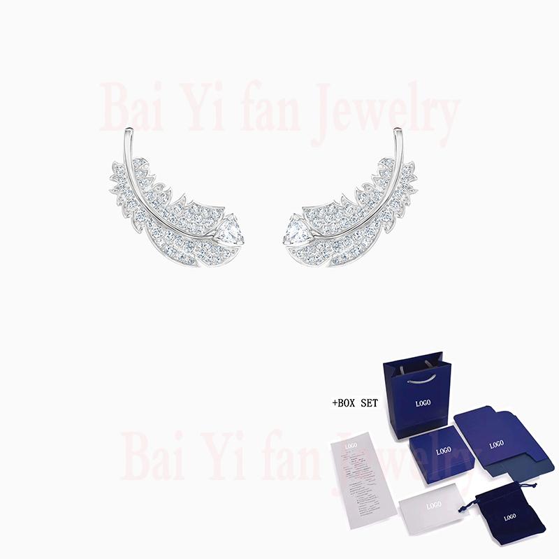 Fashion Jewelry SWA New NICE STUD PIERCED EARRINGS Exquisite And Charming Feather Decoration Women All-Match Romantic Gift
Fashion Jewelry SWA New NICE STUD PIERCED EARRINGS Exquisite And Charming Feather Decoration Women All-Match Romantic Gift