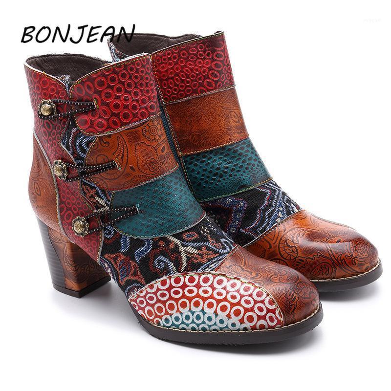 Europe and American 2021 explosions fashion handmade all-leather women's boots denim super comfortable Mid heel women's bootie1, Brown
Europe and American 2021 explosions fashion handmade all-leather women's boots denim super comfortable Mid heel women's bootie1, Brown