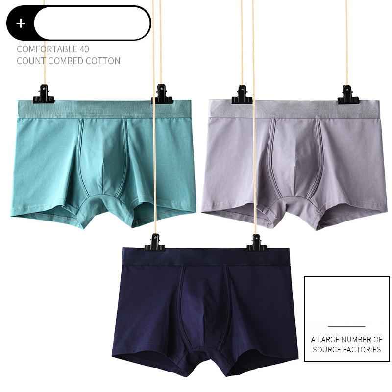 underwear men cuecas masculinas calzoncillos hombre slip men underwear sexy gay calzoncillos hombre sous vetemen boxers for boys, Beige
underwear men cuecas masculinas calzoncillos hombre slip men underwear sexy gay calzoncillos hombre sous vetemen boxers for boys, Beige