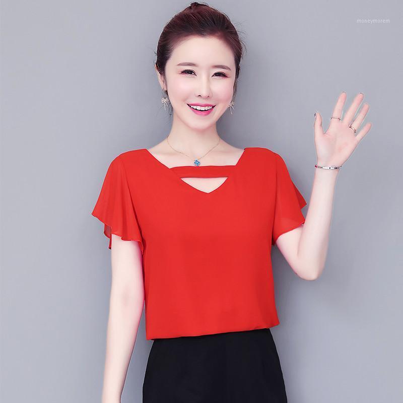 New women fashion V-Neck Hollow Solid Shirts Butterfly Sleeves Casual Blouse Ladies Elegant Chiffon shirts tops Plus Size -8XL1, Yellow
New women fashion V-Neck Hollow Solid Shirts Butterfly Sleeves Casual Blouse Ladies Elegant Chiffon shirts tops Plus Size -8XL1, Yellow
