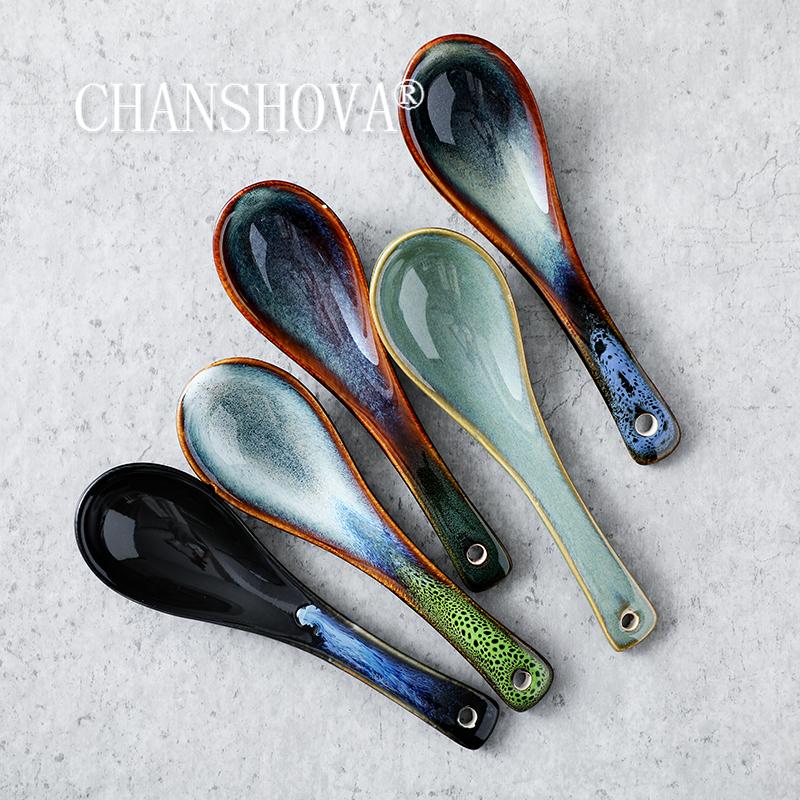 CHANSHOVA Ceramic Kiln change random texture soup spoon suit Tableware China Porcelain asian soup spoon G125
CHANSHOVA Ceramic Kiln change random texture soup spoon suit Tableware China Porcelain asian soup spoon G125
