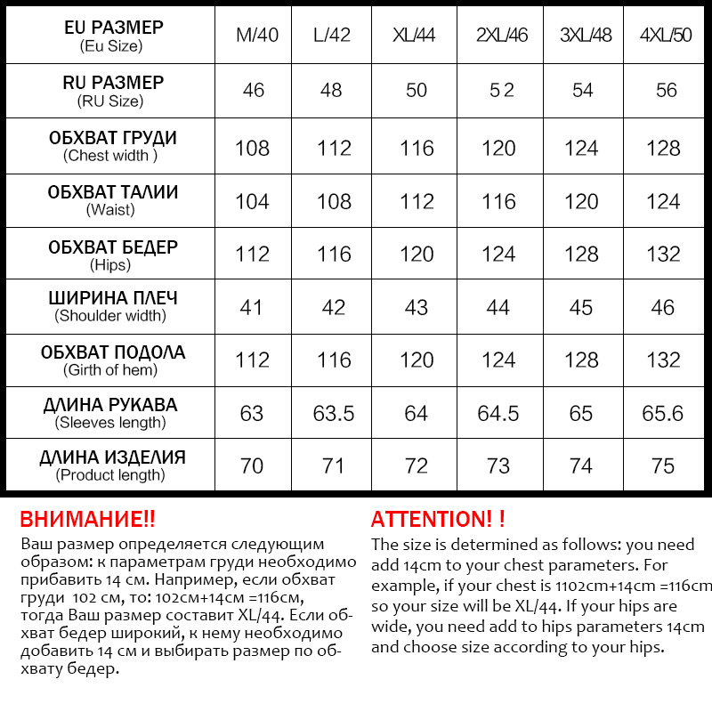 Astrid Winter new arrival down jacket women with a fur collar outerwear high quality short light color winter coat FR-2022 201217