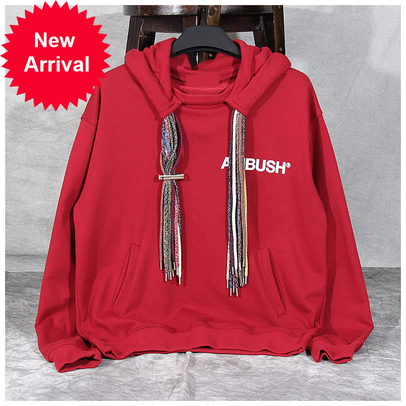Ambush men's and women's 2020 new loose Street hip hop top dirty pigtail Cotton Hoodie harajuku sweatshirt pink clothing, Burgundy
Ambush men's and women's 2020 new loose Street hip hop top dirty pigtail Cotton Hoodie harajuku sweatshirt pink clothing, Burgundy
