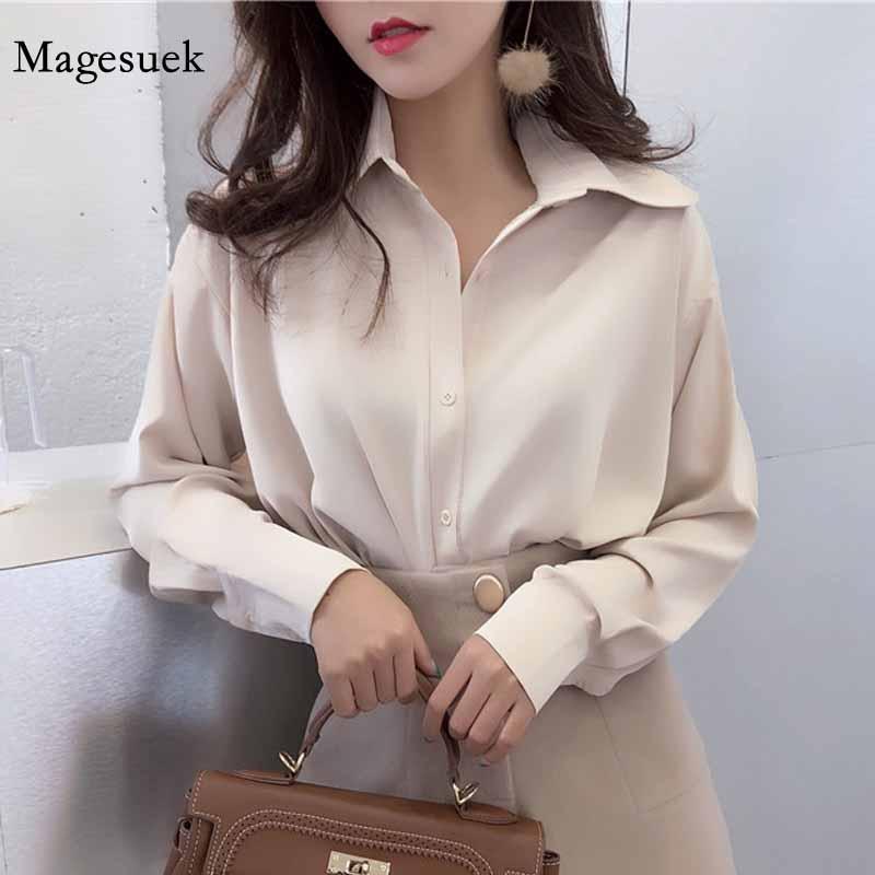 Casual Korean 2020 Long Sleeve Clothing Women Tops Style Loose Blouse Women Shirts Turn-down Collar Blouses Feminine 8435, Apricot
Casual Korean 2020 Long Sleeve Clothing Women Tops Style Loose Blouse Women Shirts Turn-down Collar Blouses Feminine 8435, Apricot