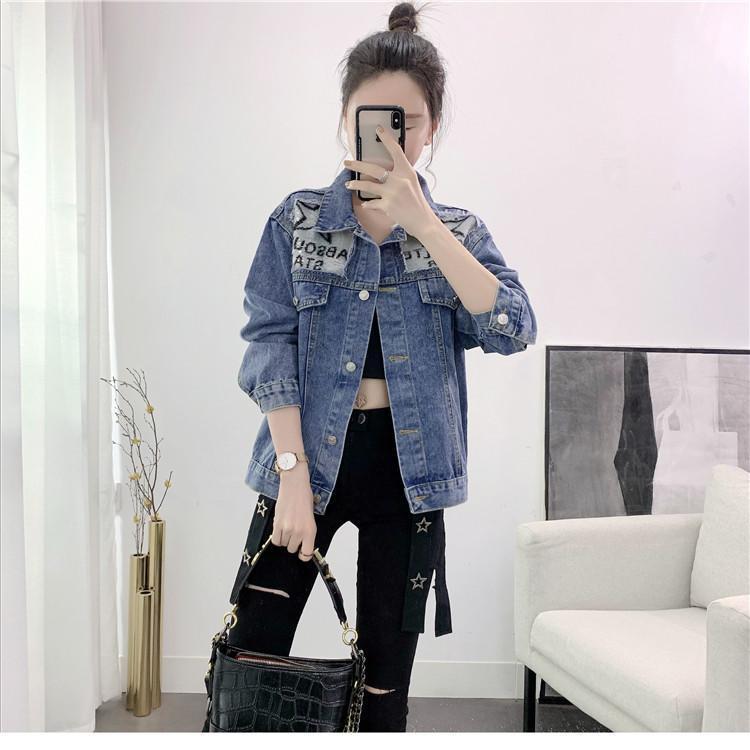 Women 2020 New Spring Cowboy Coat Female Autumn Oversized Embroidered Denim Jacket long sleeve casual chic jacket jeans coat1, Blue
Women 2020 New Spring Cowboy Coat Female Autumn Oversized Embroidered Denim Jacket long sleeve casual chic jacket jeans coat1, Blue