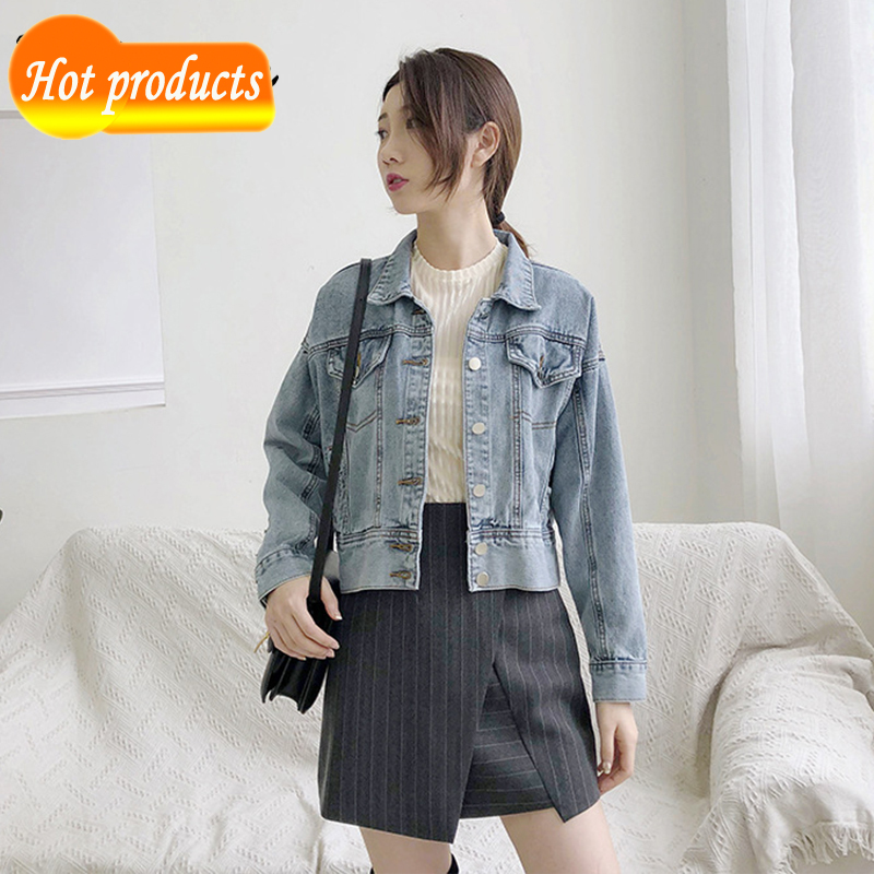 Brie jacket with touch denim women's coats and jackets jean short, casual female short streetwear coat LW6B, Light blue
Brie jacket with touch denim women's coats and jackets jean short, casual female short streetwear coat LW6B, Light blue