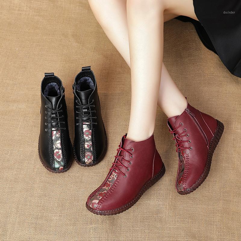2021 new round-head leather leisure mom's leather upper with non-slip soft sole flower female short boot1, Single shoes
2021 new round-head leather leisure mom's leather upper with non-slip soft sole flower female short boot1, Single shoes