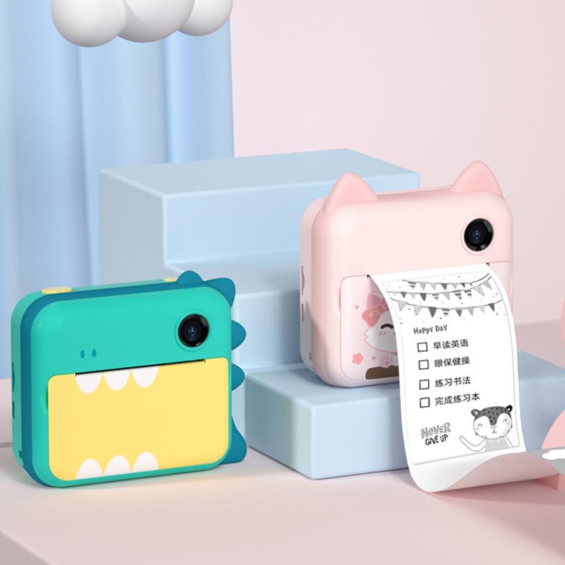 Children Camera Kids Instant Print Camera For Children HD 1080P Digital Video Photo For Kids Toys with Photo Paper
Children Camera Kids Instant Print Camera For Children HD 1080P Digital Video Photo For Kids Toys with Photo Paper