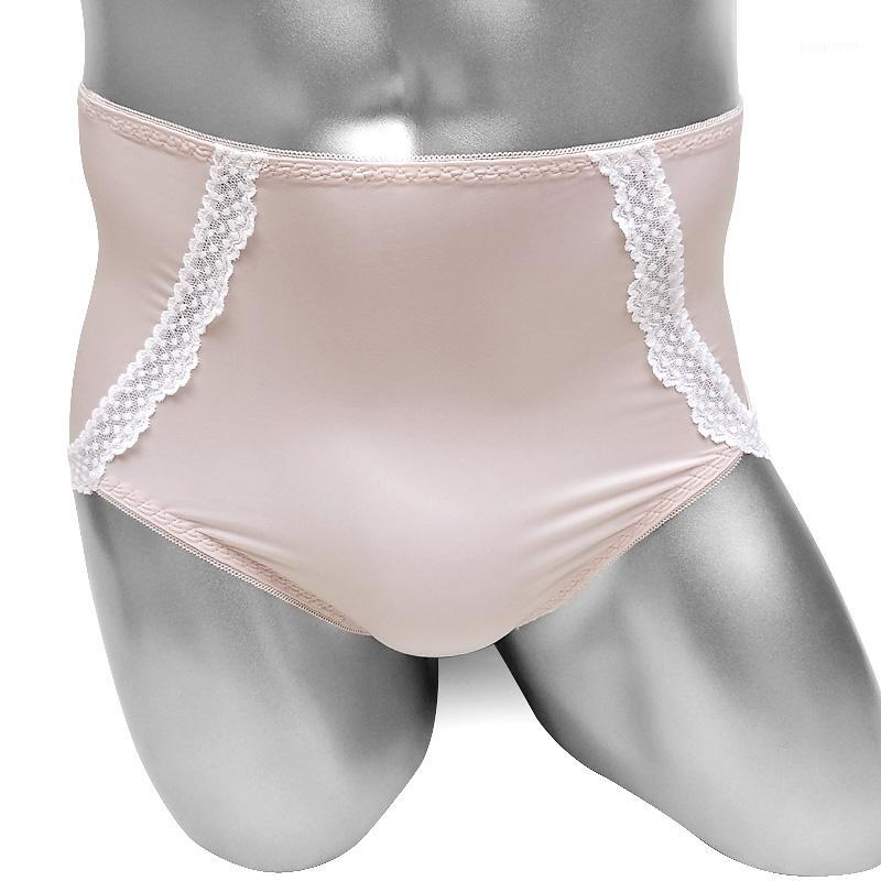 Shiny Sissy Panties Lace Waist High Rise Mens BRIEFS Underwear Sexy Gay Lingerie CD Dressing Panties Bikini1, Black
Shiny Sissy Panties Lace Waist High Rise Mens BRIEFS Underwear Sexy Gay Lingerie CD Dressing Panties Bikini1, Black