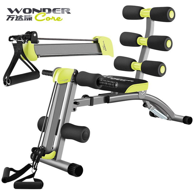 Accessories Wondercore 1 Pcs Rowing Attachment Upgrade Kit Foam Replacement Fitness Equipment Black For Yoga Exercise Workout Power Bands
Accessories Wondercore 1 Pcs Rowing Attachment Upgrade Kit Foam Replacement Fitness Equipment Black For Yoga Exercise Workout Power Bands