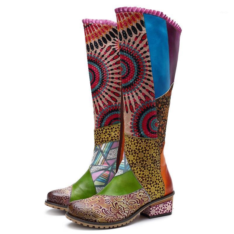 Handmade Genuine Leather Mid Calf Boots Women Shoes Vintage Bohemian Printed Splicing Buckle Strap Flat Spring Autumn Boots New1, Yellow-green
Handmade Genuine Leather Mid Calf Boots Women Shoes Vintage Bohemian Printed Splicing Buckle Strap Flat Spring Autumn Boots New1, Yellow-green