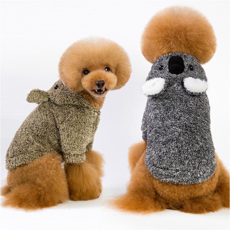 New Cute Pet Dog Clothes Koala Style Fleece Dog Hoodie Autumn Winter Warm Puppy Cats Dogs Sweaters Jacket Coat 3 Colors 5 Sizes, Gray
New Cute Pet Dog Clothes Koala Style Fleece Dog Hoodie Autumn Winter Warm Puppy Cats Dogs Sweaters Jacket Coat 3 Colors 5 Sizes, Gray