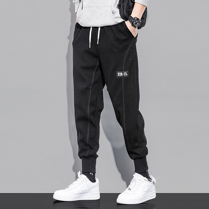 2021 New Fashion Streetwear Men Jeans Loose Fit Spliced Designer Black Casual Harem Tapered Pants Hip Hop Joggers Wide Leg Sweatpants Ekog
2021 New Fashion Streetwear Men Jeans Loose Fit Spliced Designer Black Casual Harem Tapered Pants Hip Hop Joggers Wide Leg Sweatpants Ekog