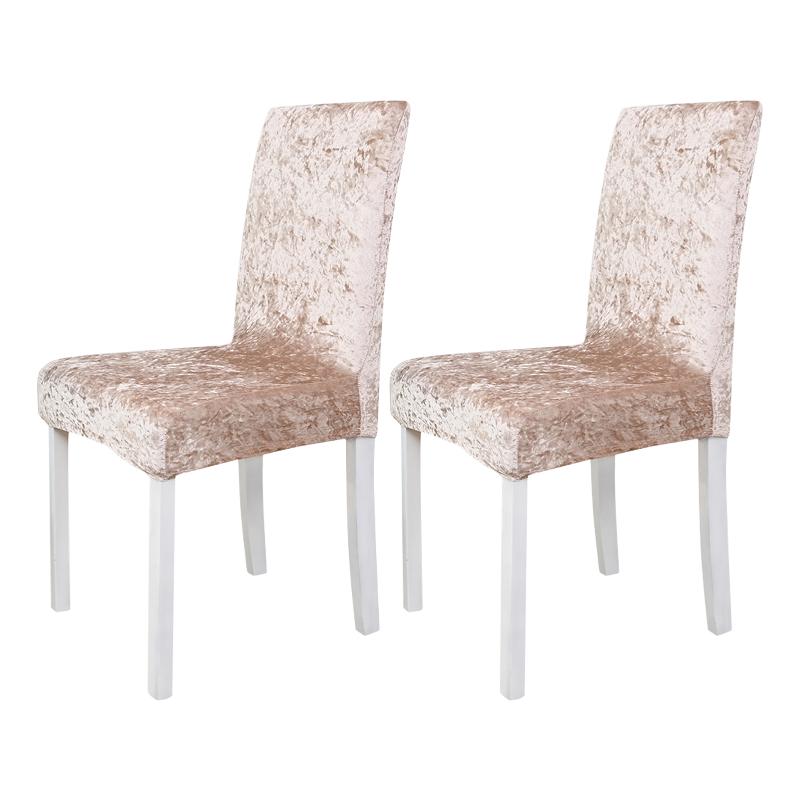 Hotel Restaurant Kitchen Anti Scratch Stretchy Chair Slipcover Removable Dustproof For Dining Room Multifunction Wedding Party
Hotel Restaurant Kitchen Anti Scratch Stretchy Chair Slipcover Removable Dustproof For Dining Room Multifunction Wedding Party