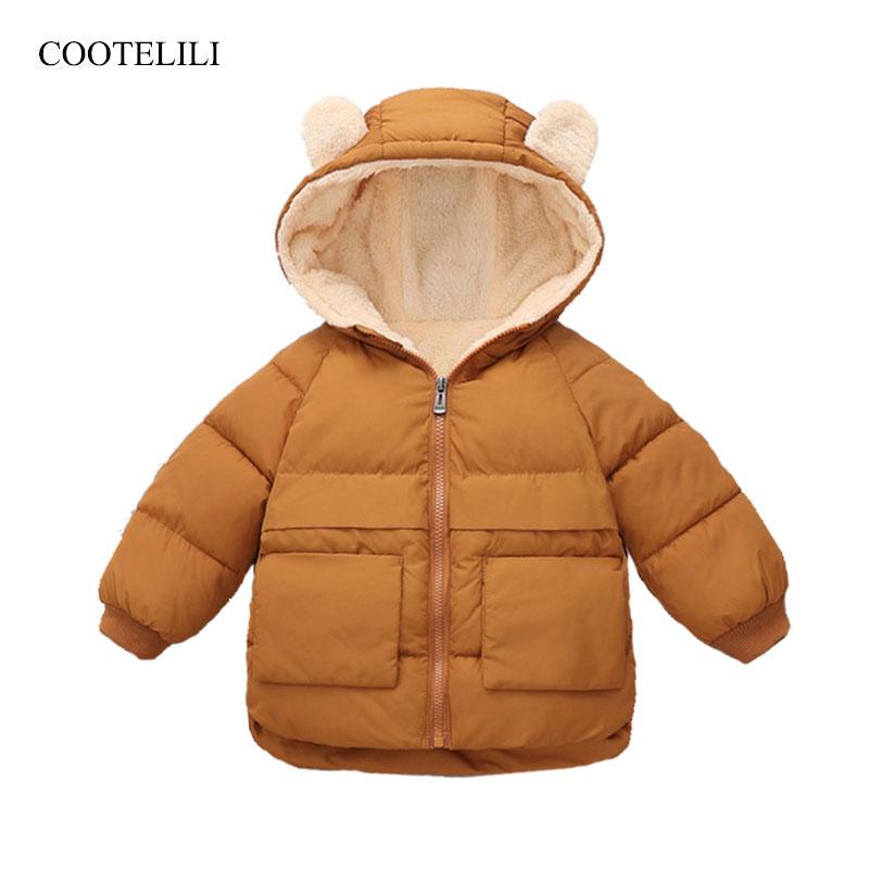COOTELILI Fleece Winter Parkas Kids Jackets For Girls Boys Thick Velvet Pocket Children's Coat Baby Outerwear Infant Overcoat, Gray
COOTELILI Fleece Winter Parkas Kids Jackets For Girls Boys Thick Velvet Pocket Children's Coat Baby Outerwear Infant Overcoat, Gray