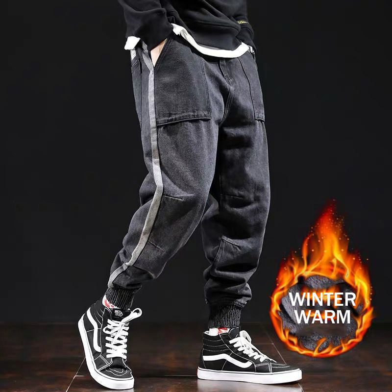 2021 New Newly Fashion Winter Warm Jeans Men Loose Fit Thick Velvet Denim Cargo Pants Spliced Designer Wide Leg Trousers Hip Hop Joggers 14y, Black gray 004
2021 New Newly Fashion Winter Warm Jeans Men Loose Fit Thick Velvet Denim Cargo Pants Spliced Designer Wide Leg Trousers Hip Hop Joggers 14y, Black gray 004