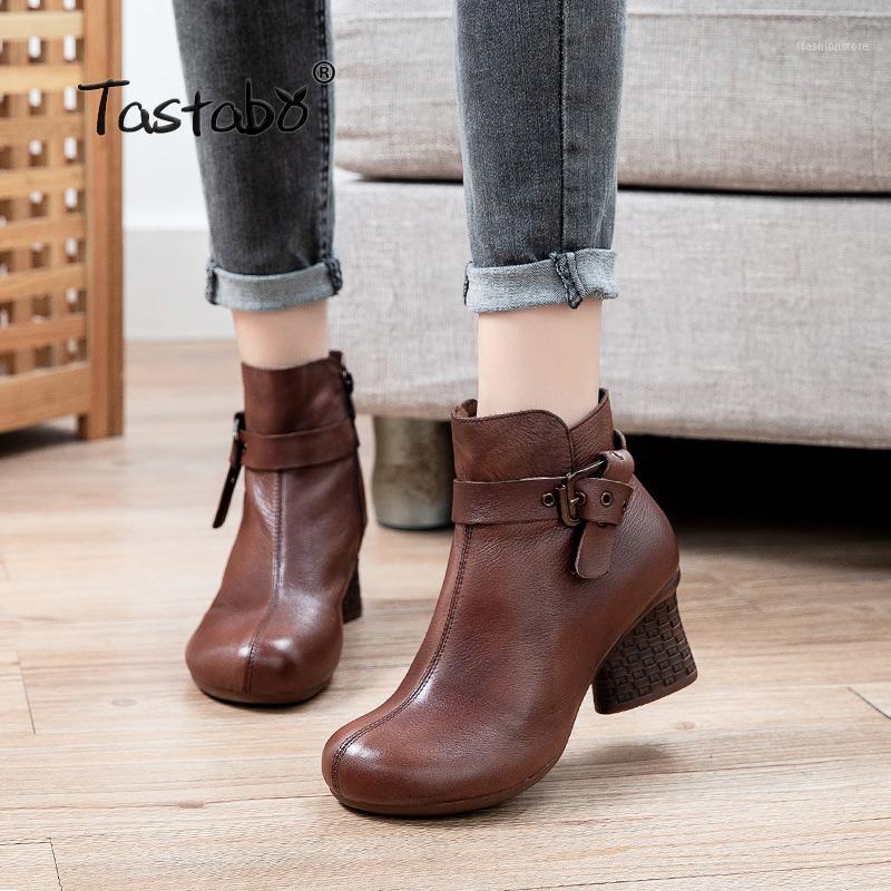 Real Leather Cow High Heel Ankle Boots Women Shoes Round Toe Thick Heel Zipper Short Boots Ladies Autumn Winter 87091, Black
Real Leather Cow High Heel Ankle Boots Women Shoes Round Toe Thick Heel Zipper Short Boots Ladies Autumn Winter 87091, Black