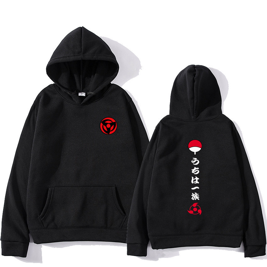 2021 New Hot Anime Naruto Hoodie Clothes Costumes Men Hoodies Sweatshirts Uzumaki Akatsuki Haruno Sakura Clothing Tops Streetwear 9389, Green
2021 New Hot Anime Naruto Hoodie Clothes Costumes Men Hoodies Sweatshirts Uzumaki Akatsuki Haruno Sakura Clothing Tops Streetwear 9389, Green