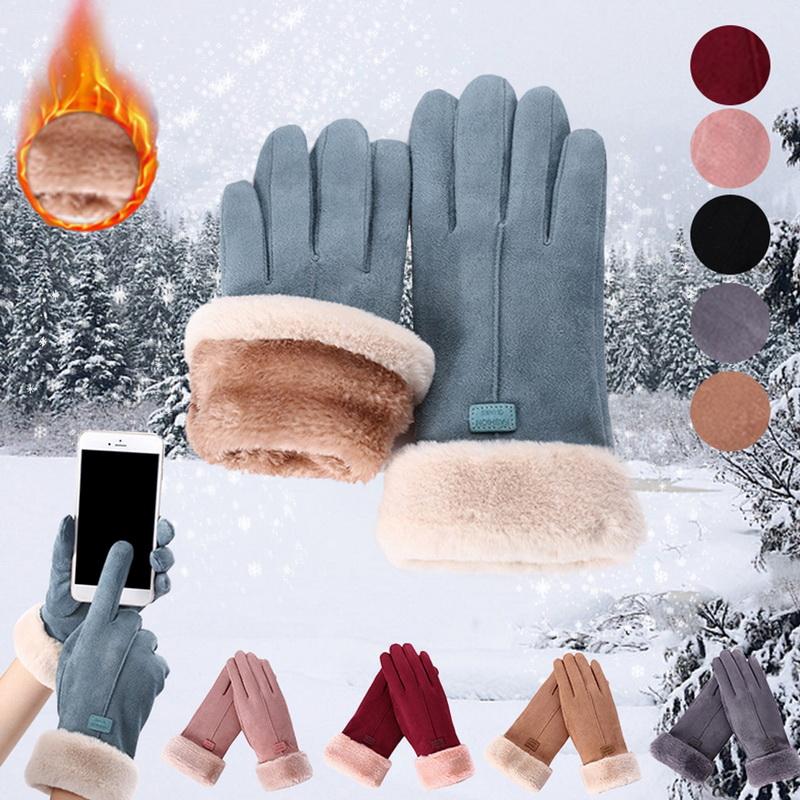 Women's Stretch Fleece Touchscreen Texting Cold Weather Gloves With Warm Soft Lining Comfort High Quality Solid Color Gloves
Women's Stretch Fleece Touchscreen Texting Cold Weather Gloves With Warm Soft Lining Comfort High Quality Solid Color Gloves