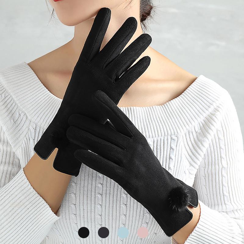 Women's Decorative Gloves With T-ouch Screen For Index Finger Winter Coldproof Keep Warm Hand wear 2020 daily hot Drop Shipping
Women's Decorative Gloves With T-ouch Screen For Index Finger Winter Coldproof Keep Warm Hand wear 2020 daily hot Drop Shipping