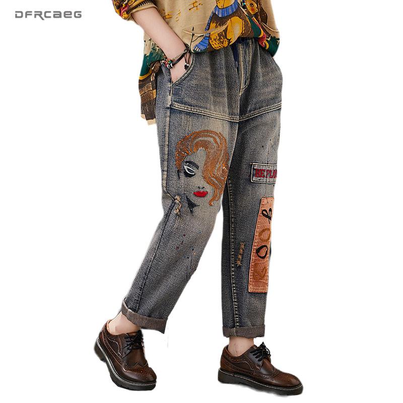 Spring Autumn Vintage Denim Jean Womens 2020 Streetwear Elastic Waist Loose Patchwork Print Ladies Jeans Harm Pants Female, Blue
Spring Autumn Vintage Denim Jean Womens 2020 Streetwear Elastic Waist Loose Patchwork Print Ladies Jeans Harm Pants Female, Blue