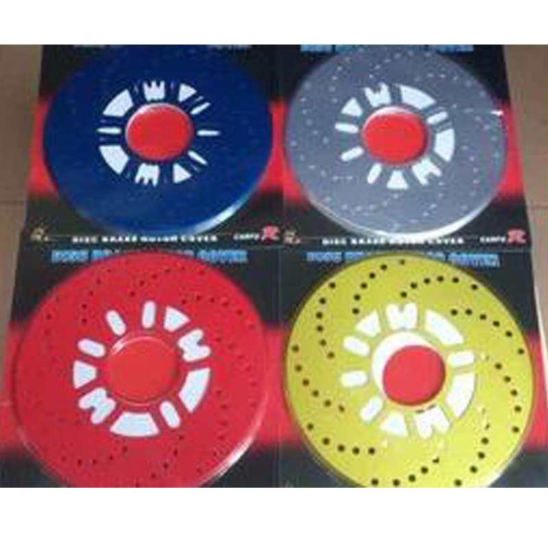 For All Mazda Car vehicle Model Blue Red Golden Silvery Aluminum Racing Disc Decorative Brake Rotor Cover Drum Frame
For All Mazda Car vehicle Model Blue Red Golden Silvery Aluminum Racing Disc Decorative Brake Rotor Cover Drum Frame
