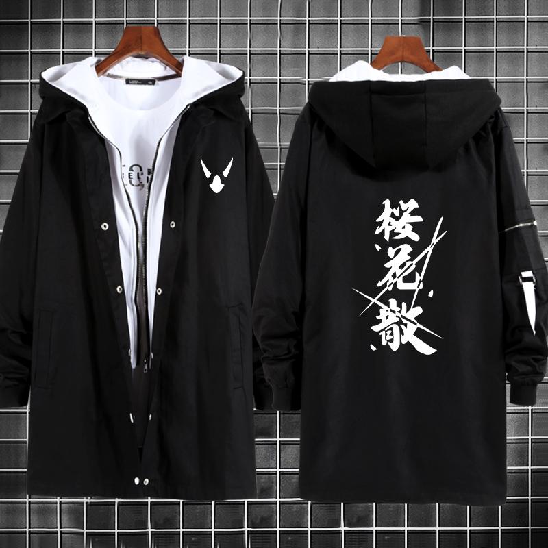 MmiHoYo Anime Double Sakura Cartoon Spring Autumn Jacket Cosplay Costumes Adult Men Women Windbreaker Winter Thick Hooded Cloth, 02 spring autumn
MmiHoYo Anime Double Sakura Cartoon Spring Autumn Jacket Cosplay Costumes Adult Men Women Windbreaker Winter Thick Hooded Cloth, 02 spring autumn